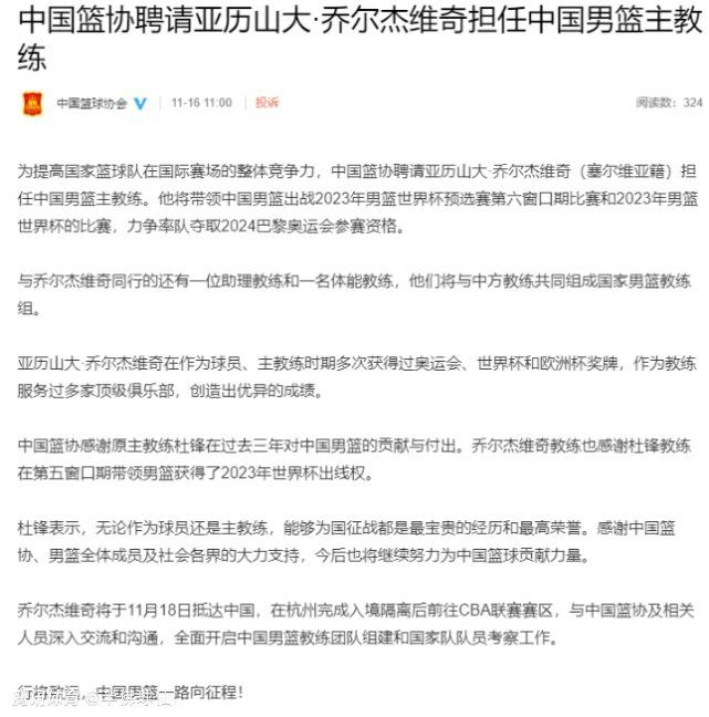 队记：公牛对是否交易卡鲁索犹豫不决 交易他对管理层而言是痛苦的据队记K.C. Johnson报道，公牛对交易卡鲁索犹豫不决，后者可以说是他们最成功的故事。